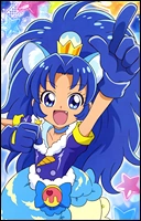 Кюа Джелато