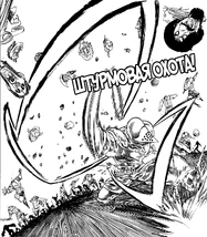 Shinigami no Ittei