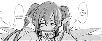 Нимф 8.png (99 КБ)