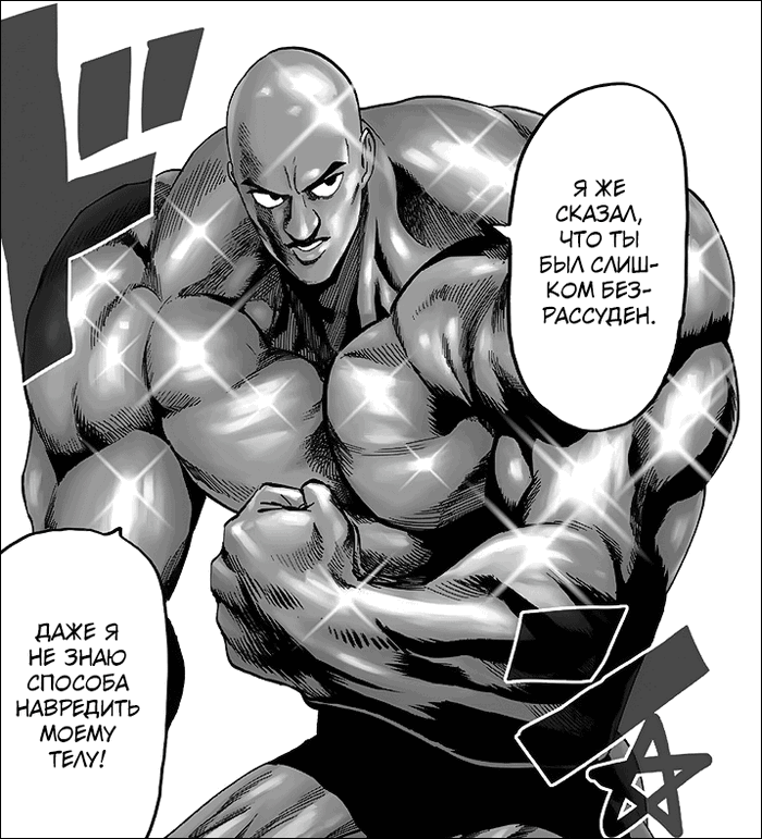 Sverhlitoj Temnoblesk Anime Characters Fight Viki Fandom Sverhlitoj Temnoblesk Anime Characters Fight Viki Fandom