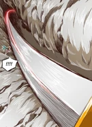 Клинок правосудия