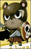 Пантер Лили