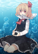 Rumia gallery art 46