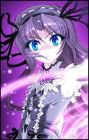 Этельдреда