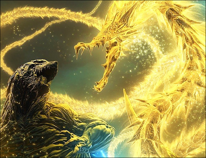 Годзилла пожирающий планету. Ghidorah s DNA.