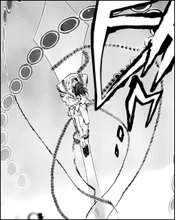 Эрика комбинирует клин и цепи