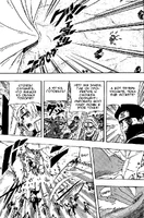 Мощь 3 пальцев