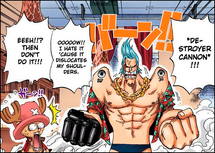 Franky Destroy Ho