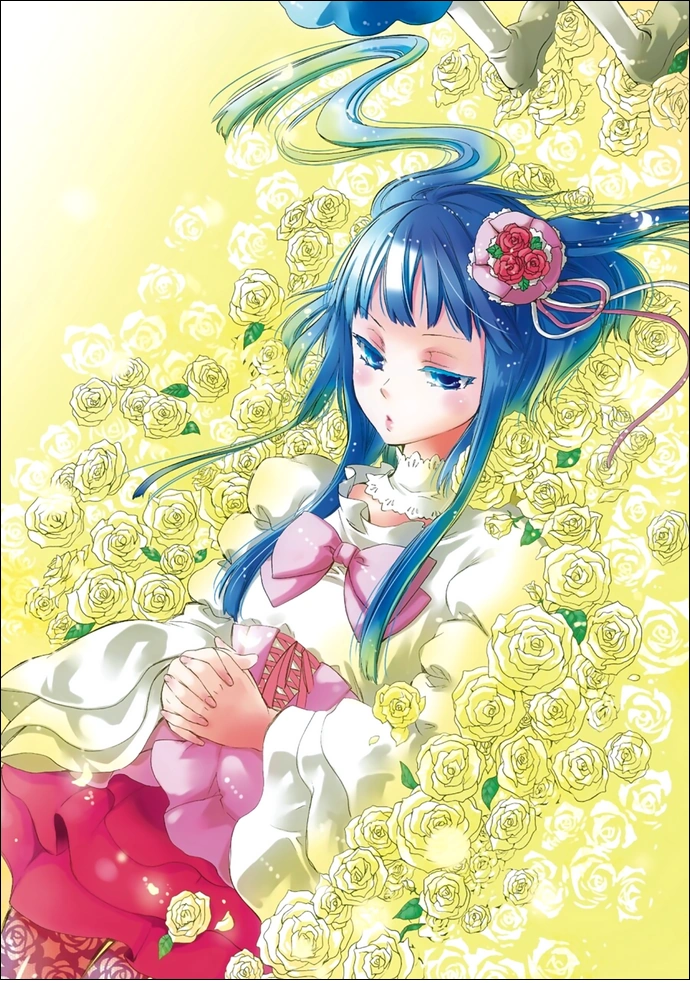 Безмятежная Эрика