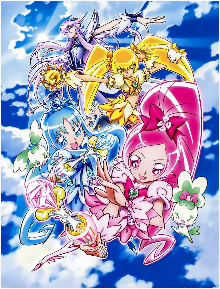 Heartcatch Precure