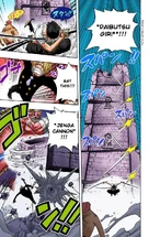 Daibutsu Giri.png (1,53 МБ) Daibutsu Giri