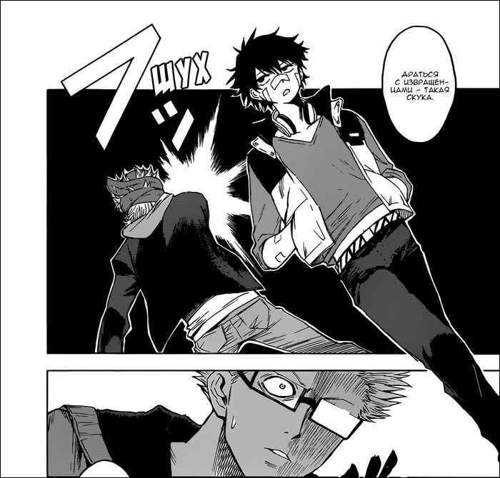 Найс | Anime Characters Fight вики | Fandom