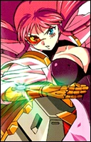 Рене Кардифф Шишио