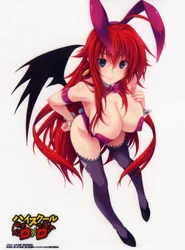 Riasbunny.jpg (411 КБ)