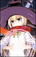 Лили Шираиши