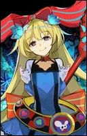 Фредерика (Kokubyaku no Avesta)