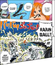 Black Ball: Raiun Rod