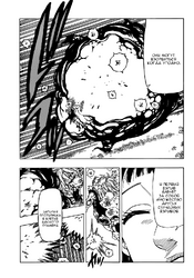 Chein Ekusupurōjon