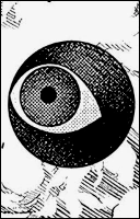 Микаэла Хякуя