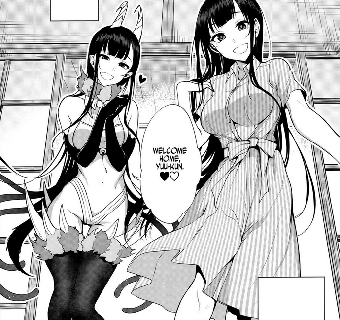 The sister of the woods with a thousand young hentai