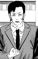 Самурайский меч