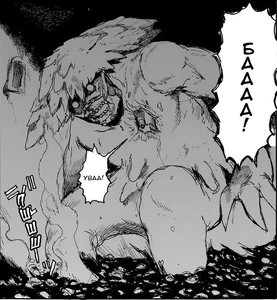 En (Dorohedoro) (45).png (249 КБ) Грибной голем