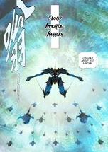 Iron20.png (1,79 МБ) Размеры барьера