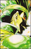 Люк-Шабранигду