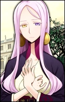 Флоренция Амегино Найтингейл