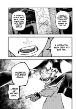 Amuletrudo2.jpg (288 КБ) Амулет Хамса