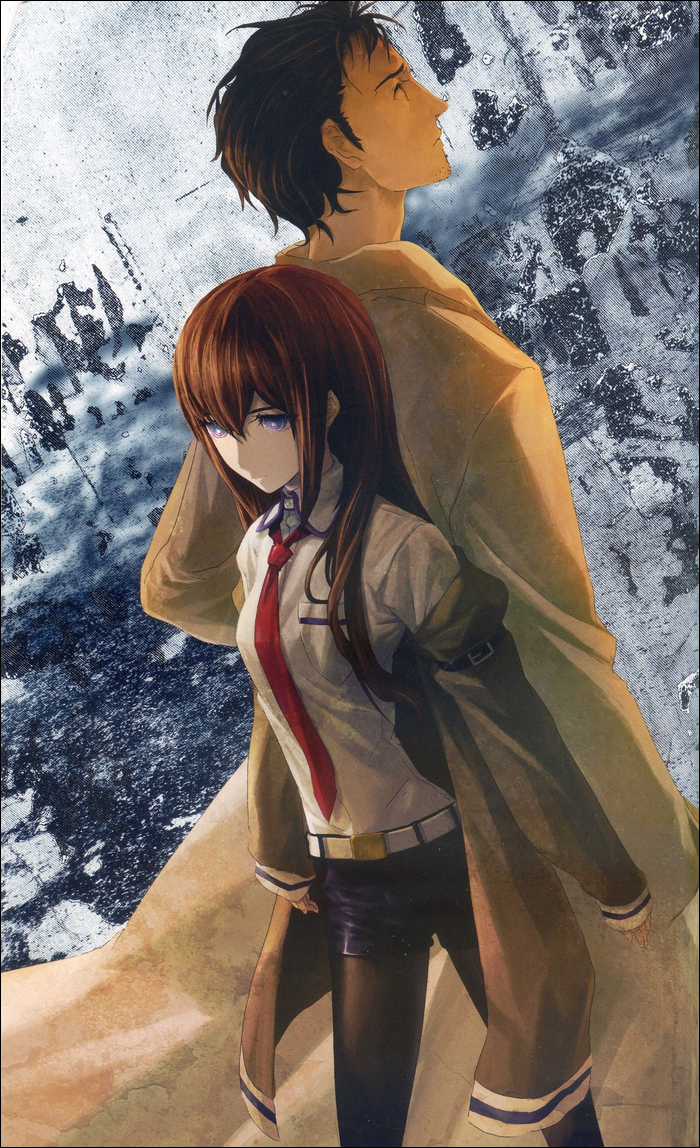 Kurisu 4