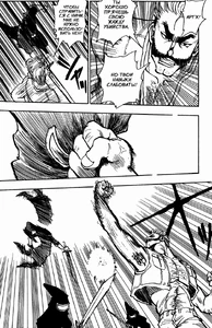 Basho (3).png (195 КБ) Чутьё и сила