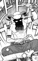 Вулкан Enen no Shouboutai