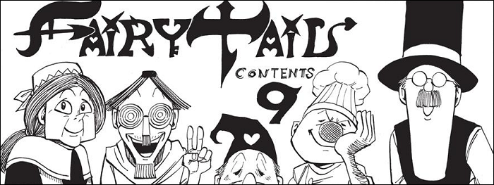 Хвост Феи - Том 09 - Контент