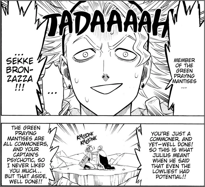 В одиночку спас короля