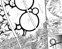 Контроль траектори