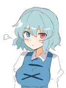 Kogasa gallery art 95