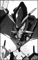 Марс Либер Легис