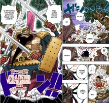 СозданиеКонечностейиОружияКрекер.png (2,48 МБ) Создание конечностей и оружия