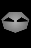 Сущность (Solar 2)