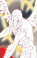 Богоподобный Нефилим