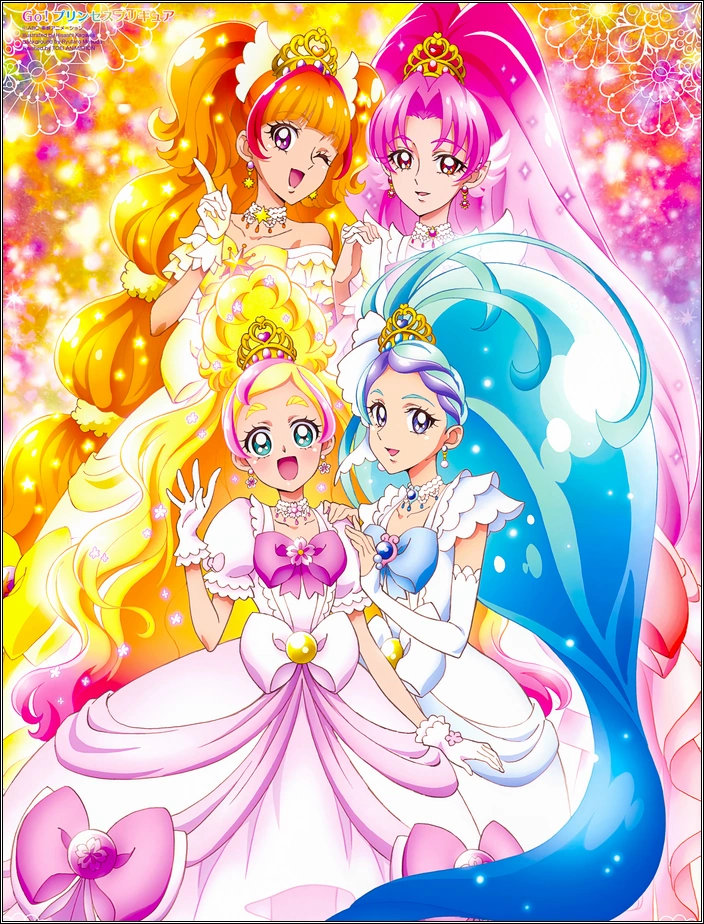 Go Princess Precure