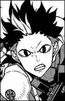 Тачибана Кота