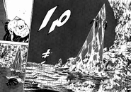 Ледяной Гунгнир