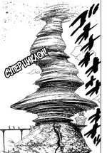 Sūpā Saikuron