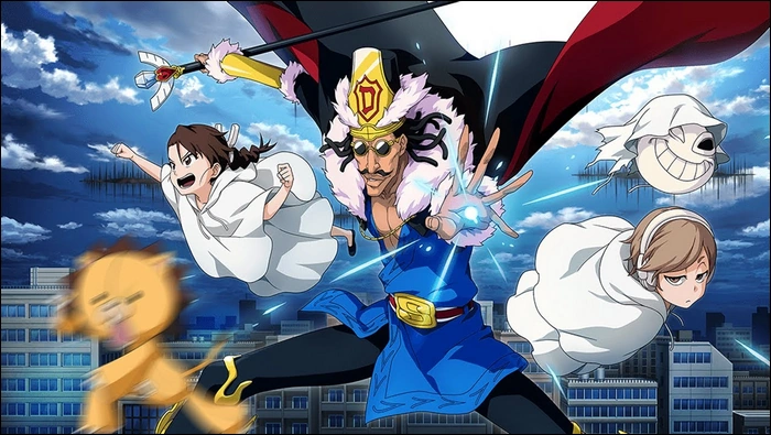 Pícaro (Bleach) (2)