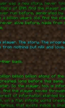 Зашифрованные боги