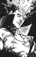 Бакунэцу Банчо