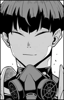 Хосина Сосиро