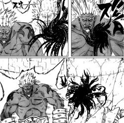 Уворачивается от Аматерасу